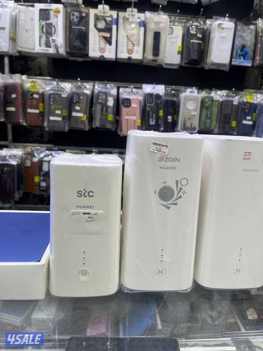 عندها جميع روترات1