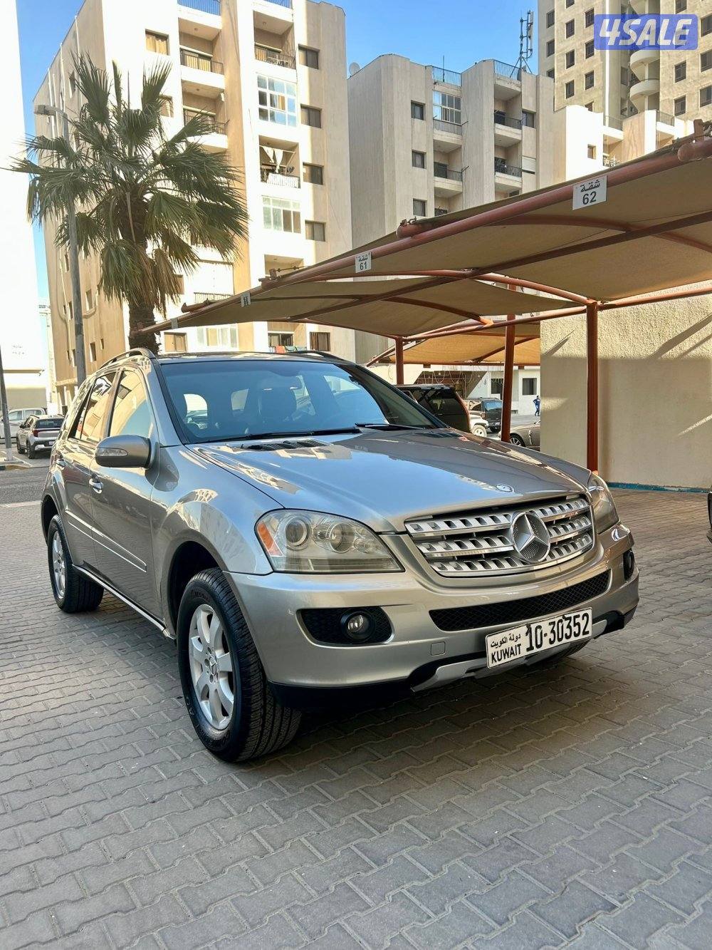 للبيع ML 3500