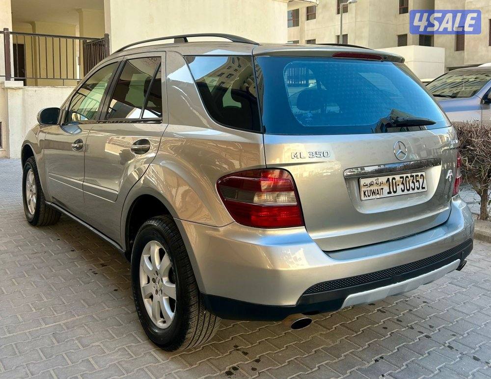 للبيع ML 3503