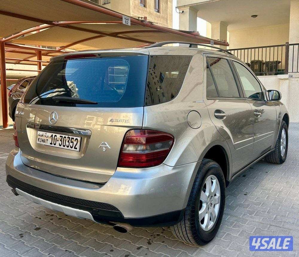 للبيع ML 3504