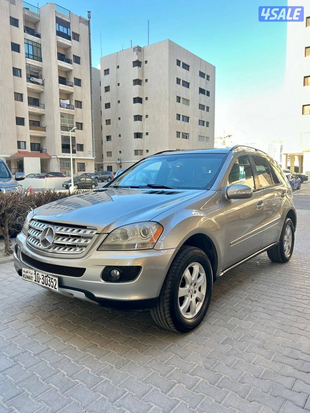 للبيع ML 3507
