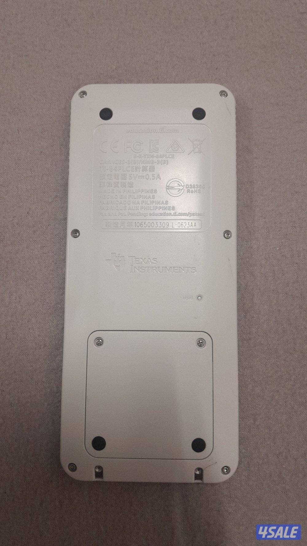 بجانب صالون لشبونه1