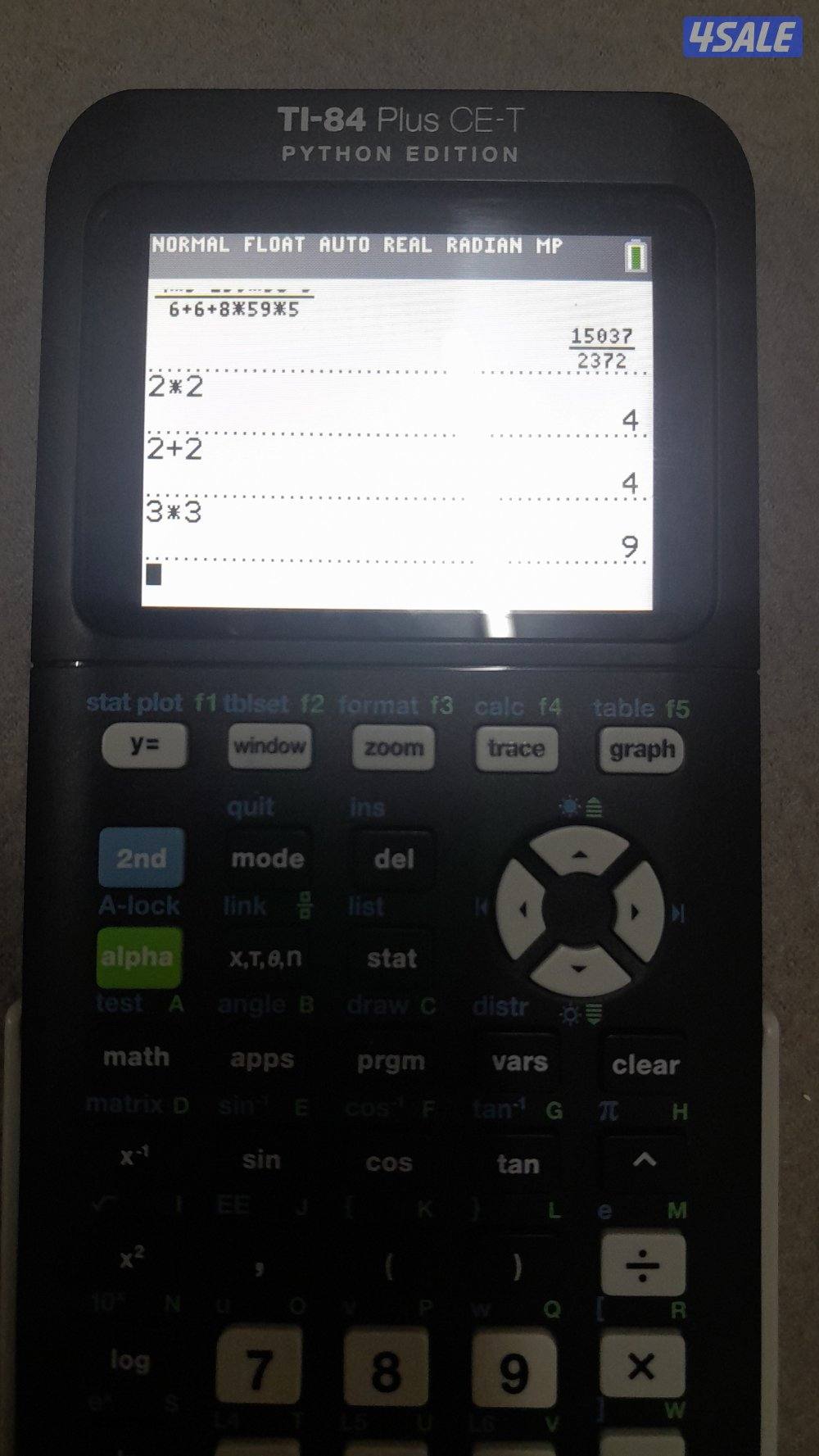 بجانب صالون لشبونه4