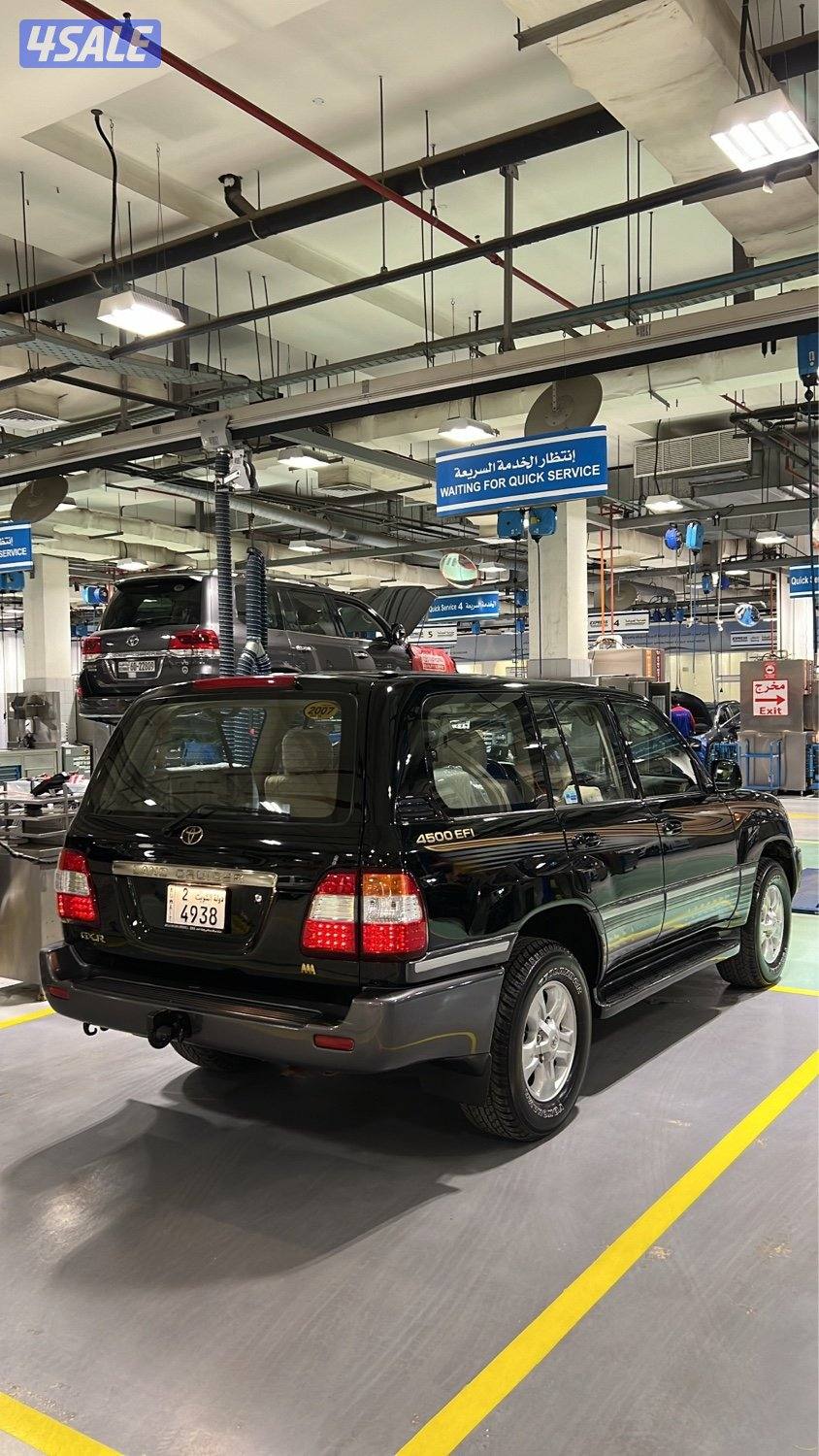 لاندكروزر قير عادي1