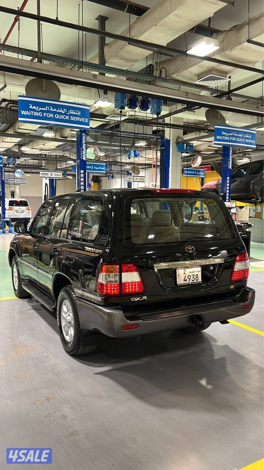 لاندكروزر قير عادي2