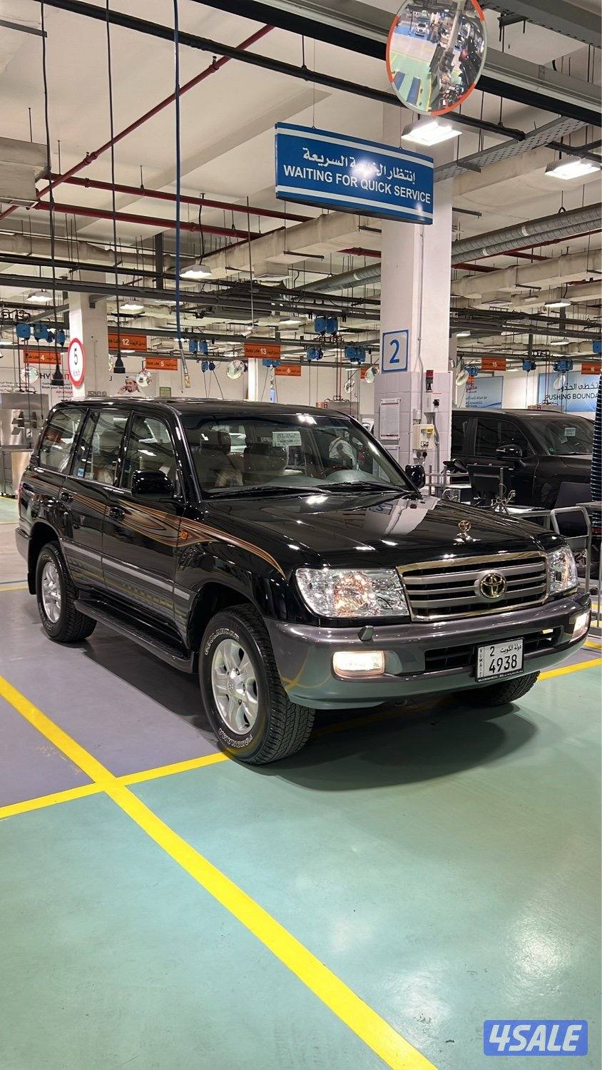 لاندكروزر قير عادي3