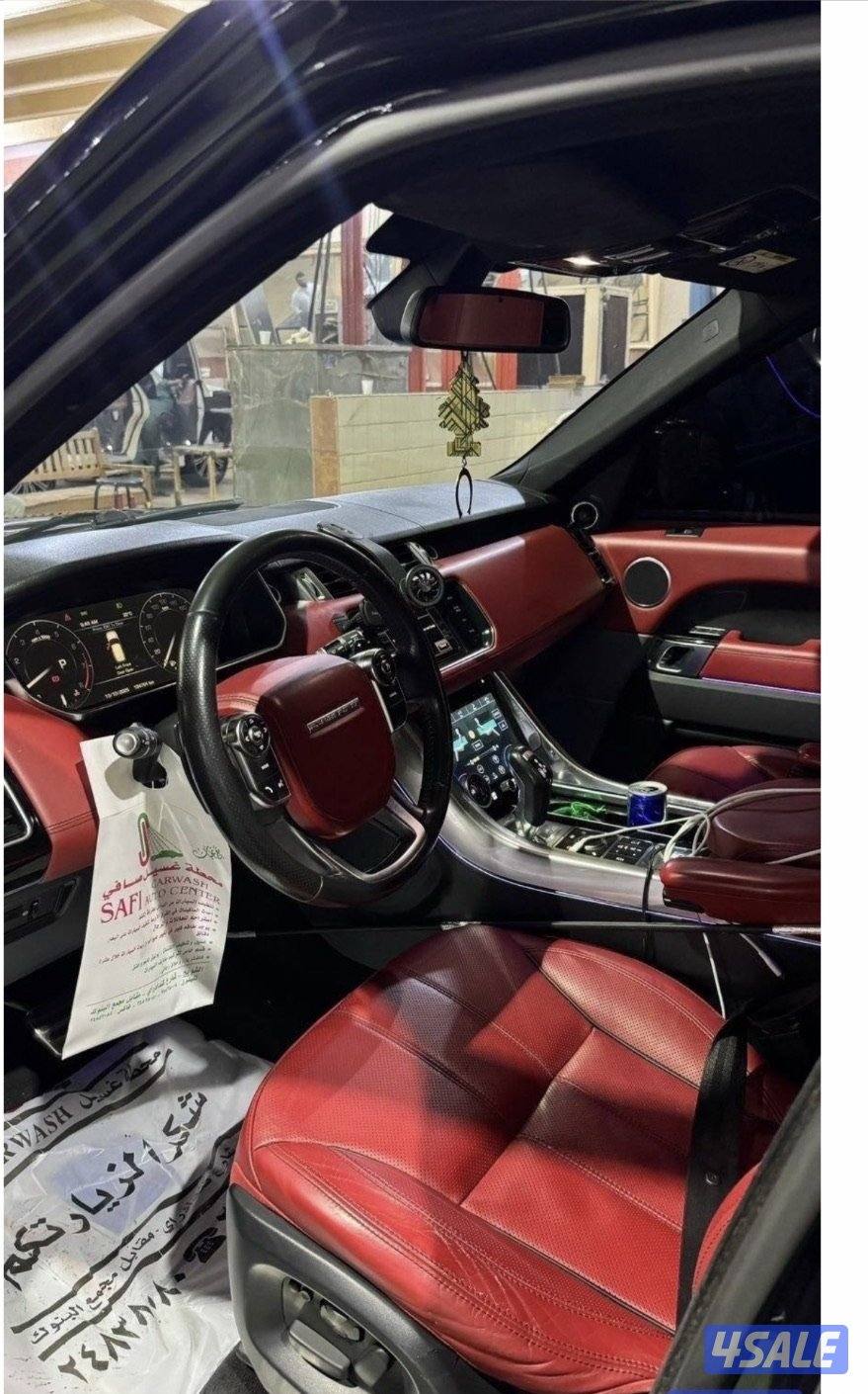 رنج روفر سبورت سوبر شارج0