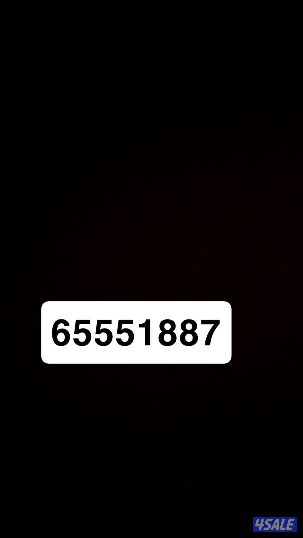 للبيع كاين GTS5