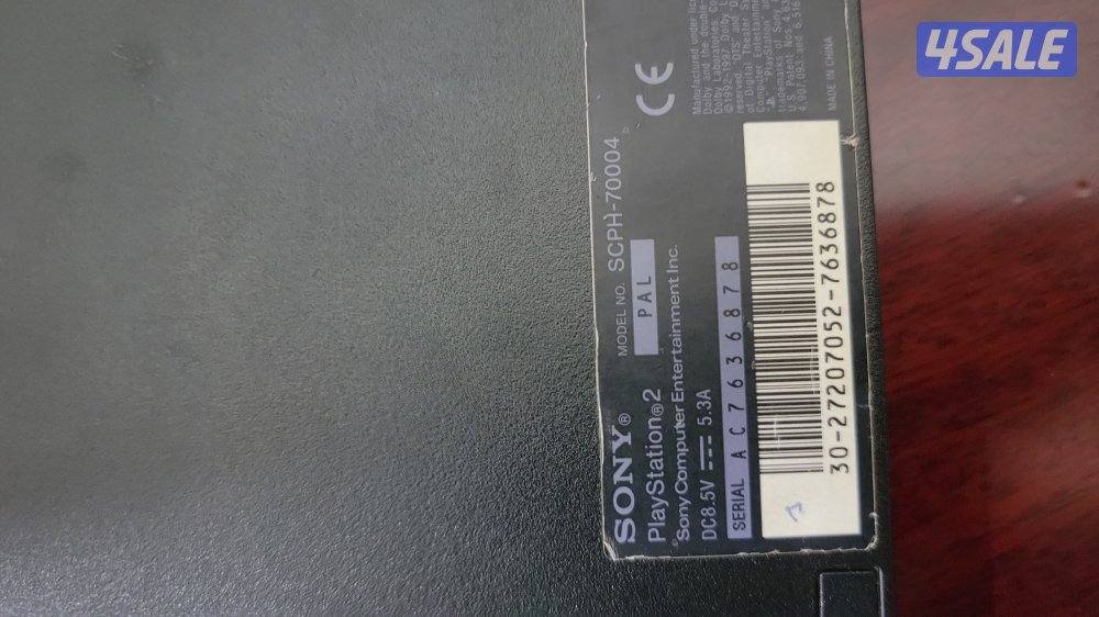 Used Playstation 2 PS22