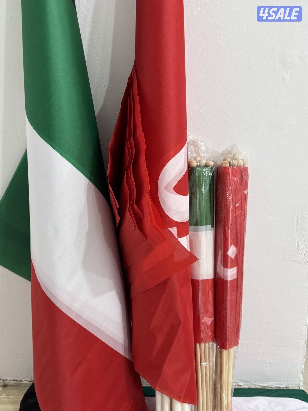 أعلام الكويت جميع الاحجام جميع الالوان ،سكارفات و كابات بيع جمله ومفرد3