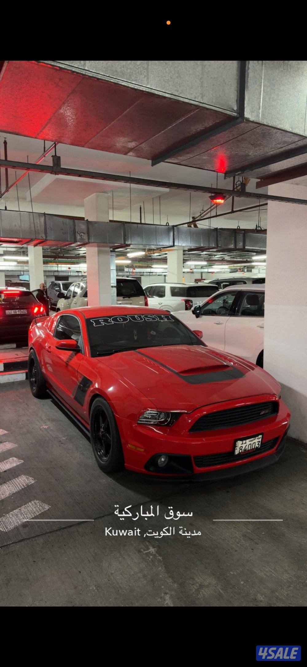 🔴للبيع روش 3 🔴5