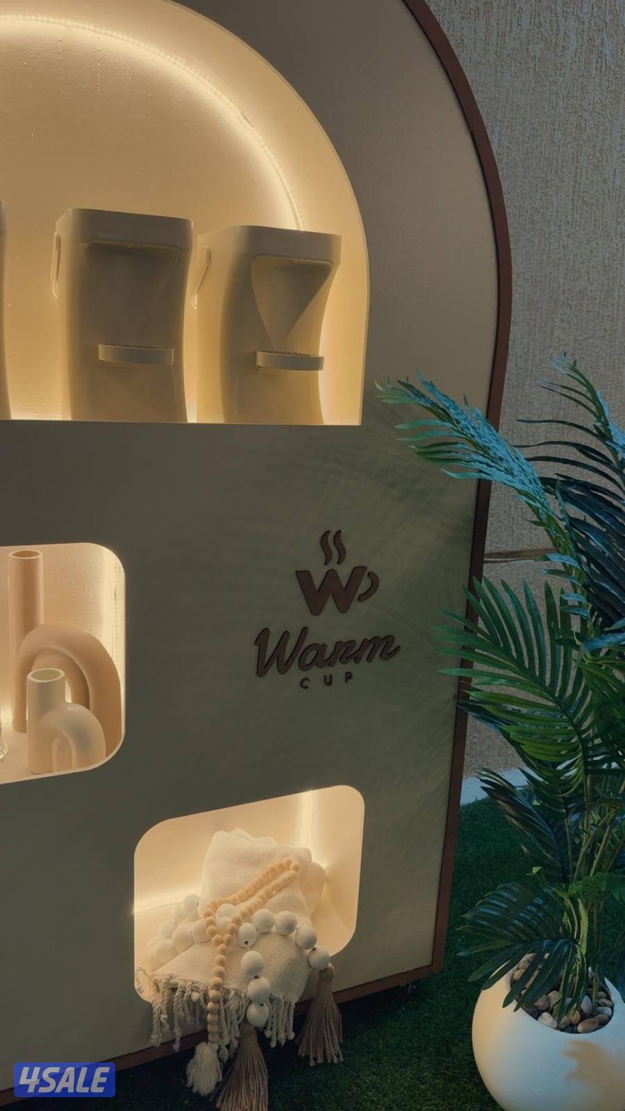 الأندلس ….0