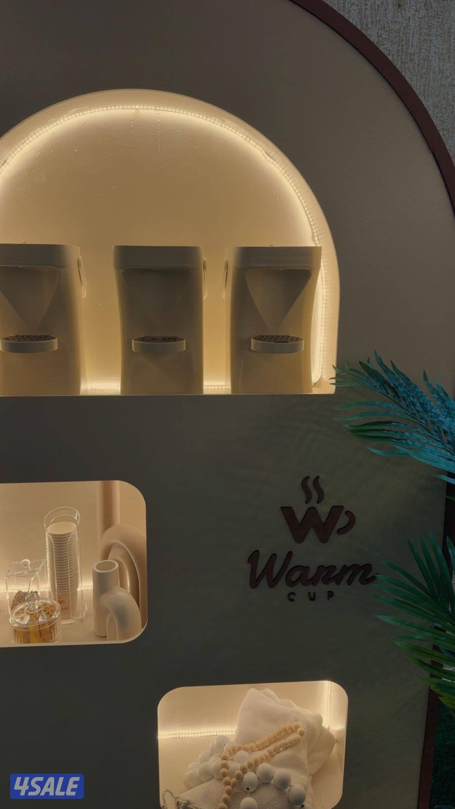 الأندلس ….2