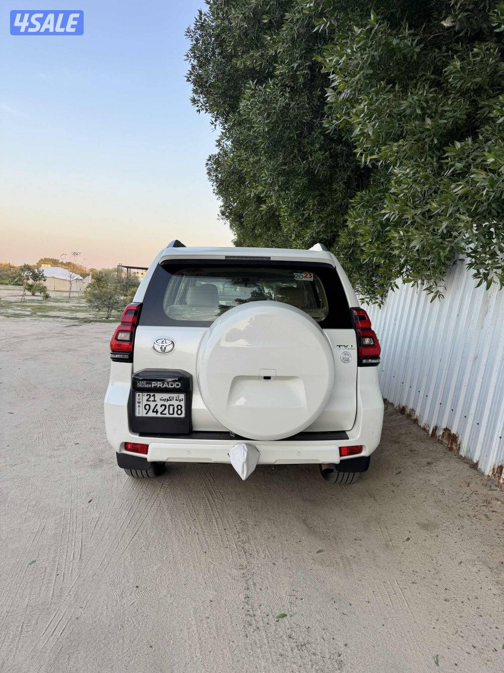 بيعه سريعه0