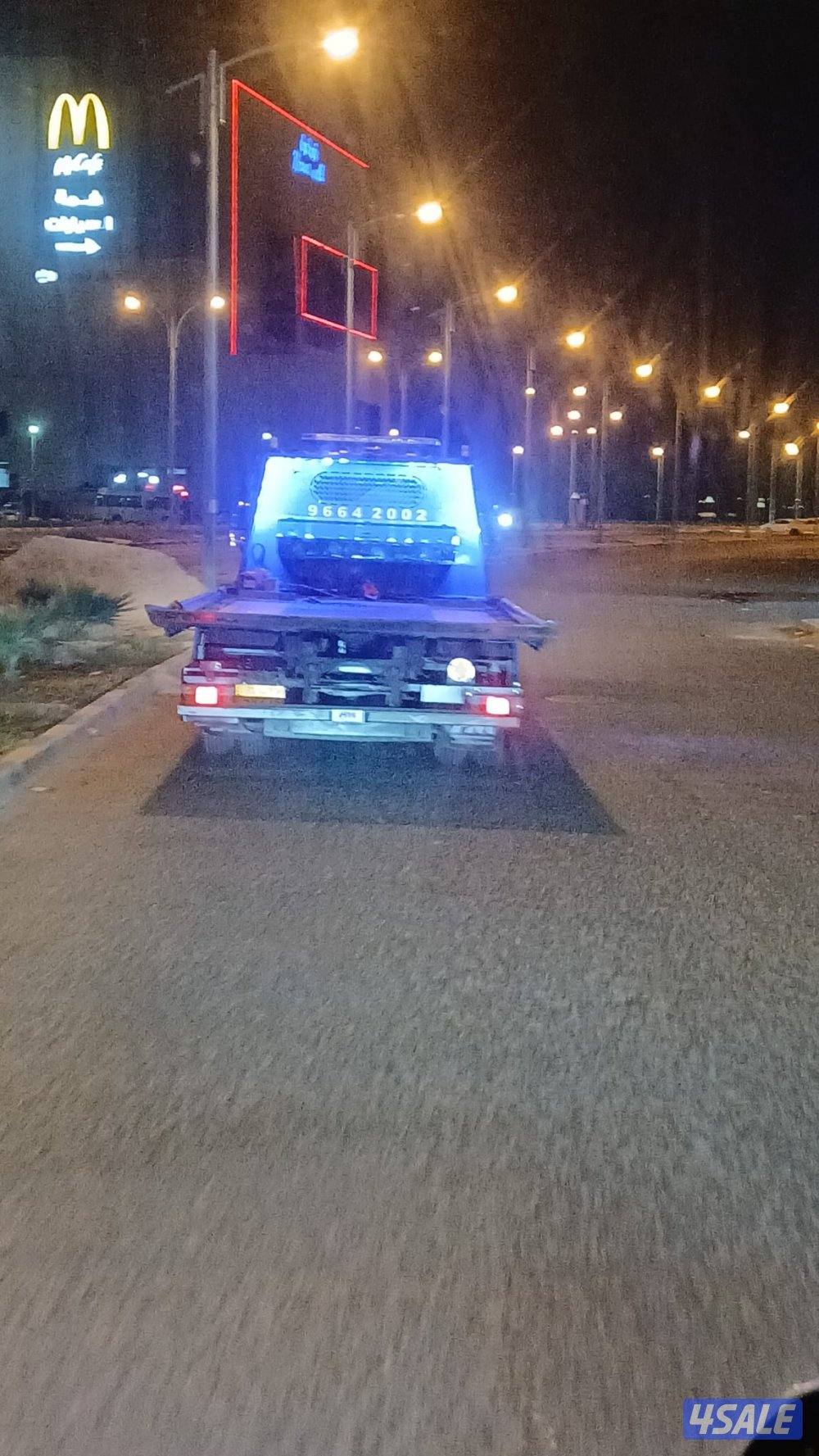 ونشات الكويت  خدمه سريعه٢٤ ساعه بيان  سلوى الجابرية  جميع المناطق5