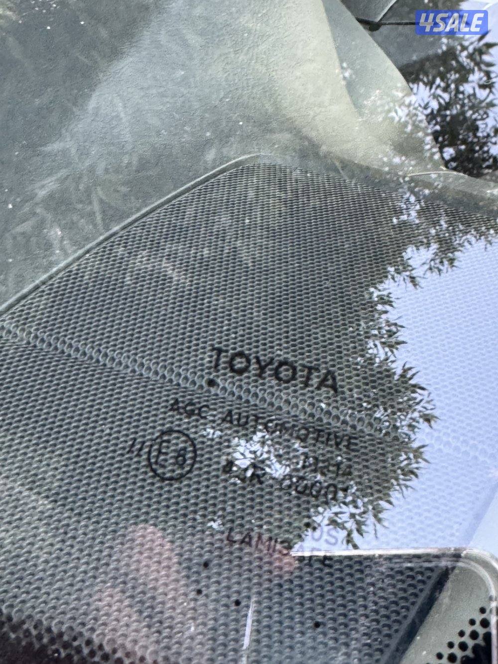 بيعه سريعه6