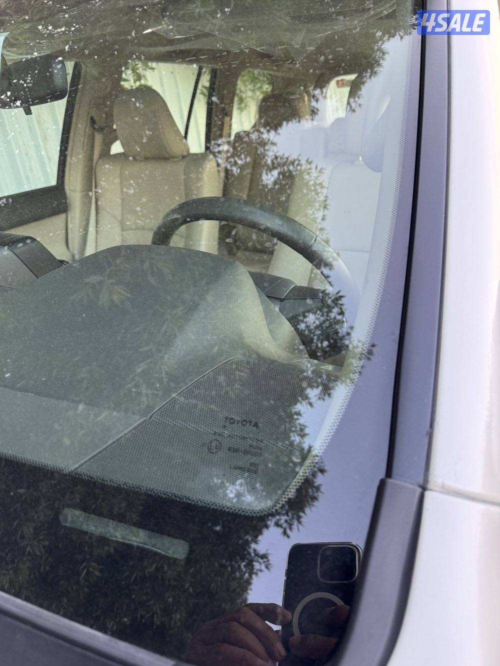 بيعه سريعه7