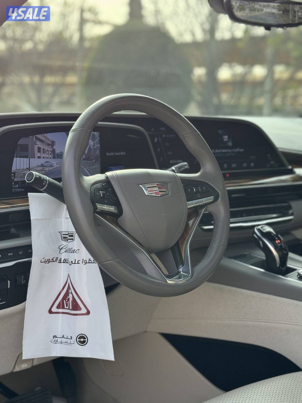 كاديلاك سكاليد بلاتينيوم 20219