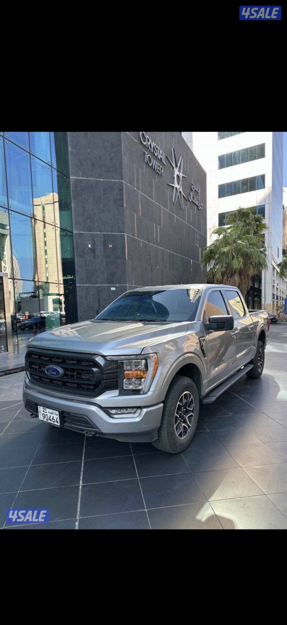 وانيت فورد0