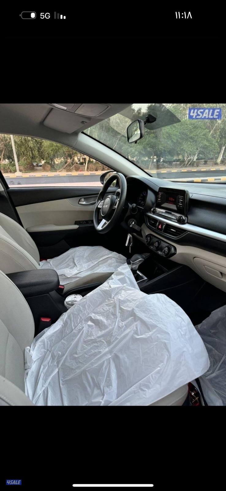 كيا سيراتو 20233