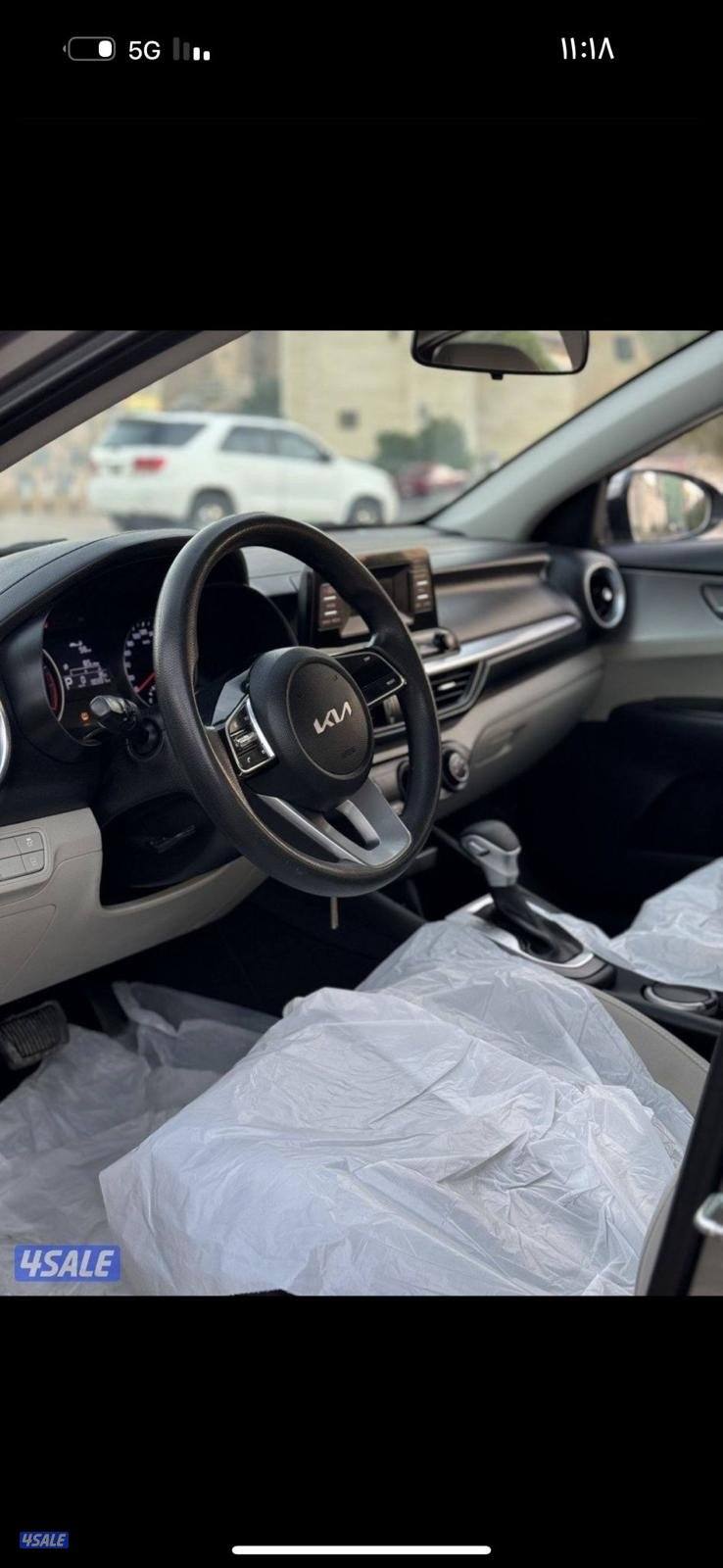 كيا سيراتو 20236