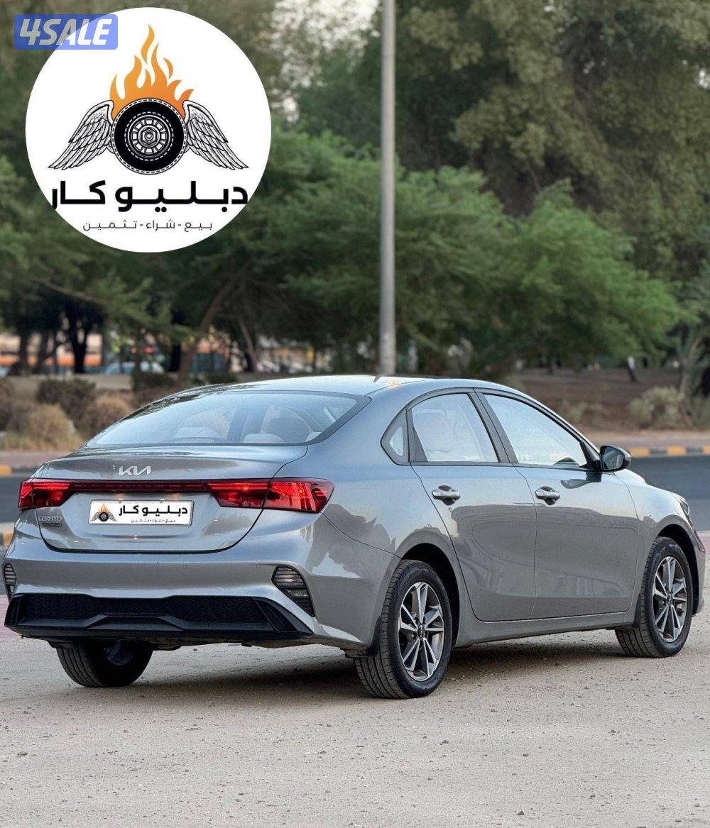 كيا سيراتو 20235