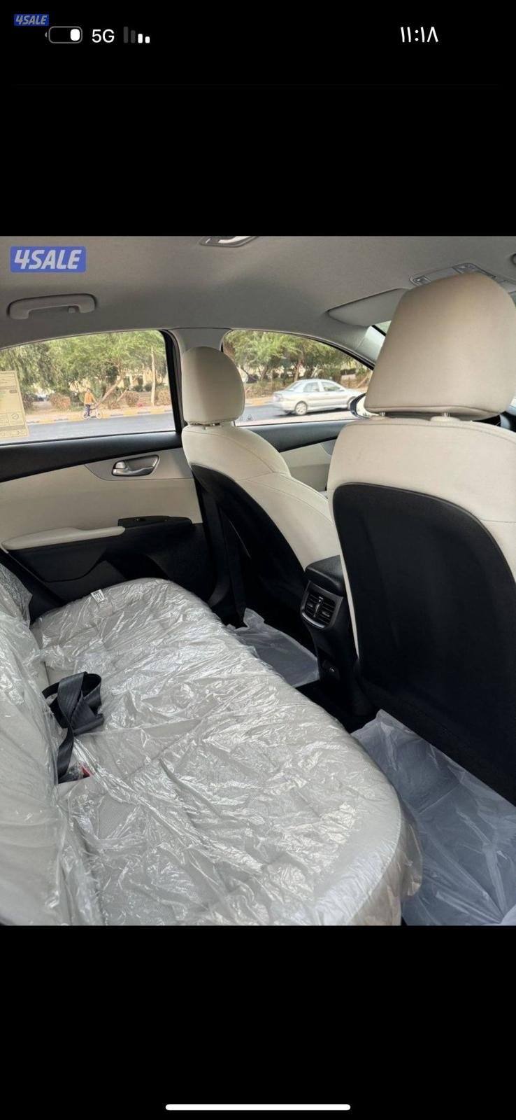 كيا سيراتو 20237