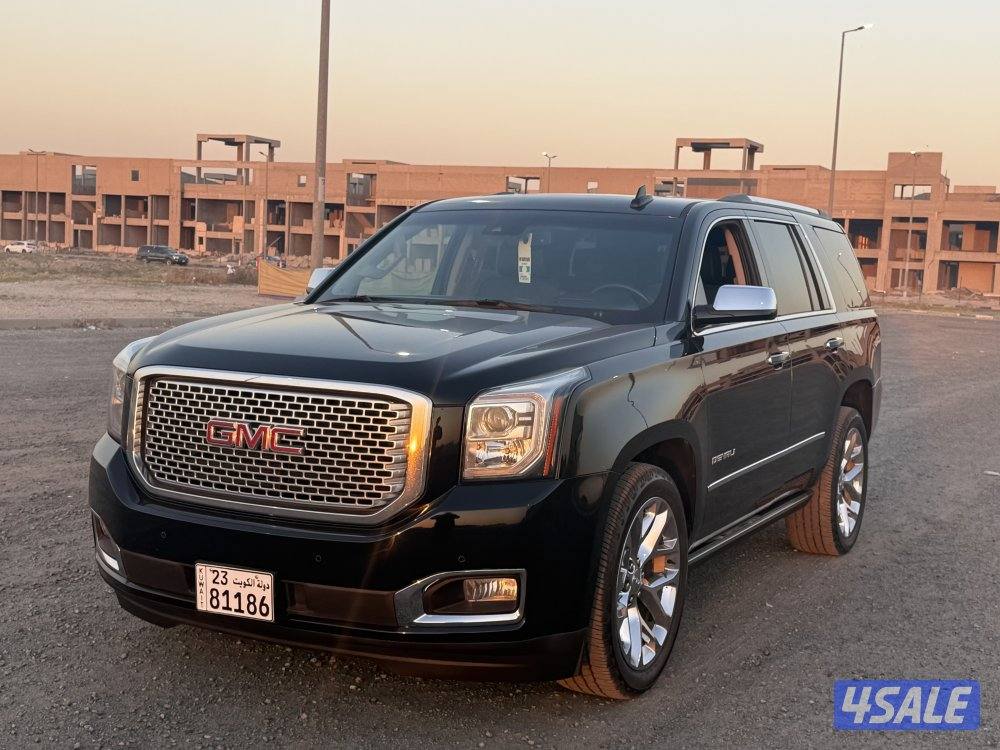 للبيع دينالى 20171