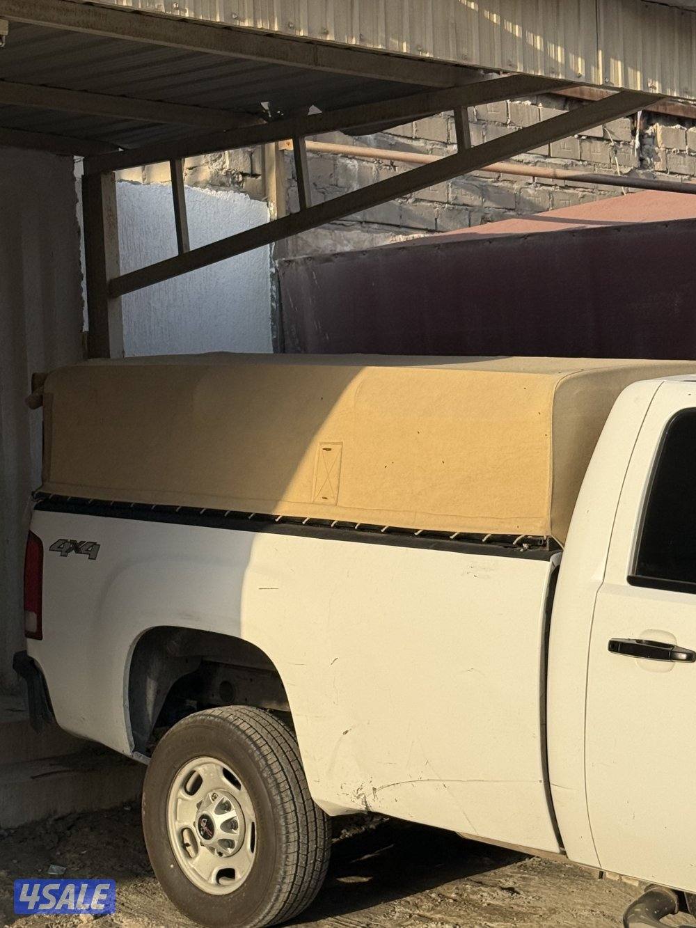 شدد على وانيت غمارة وحدة نظيف0