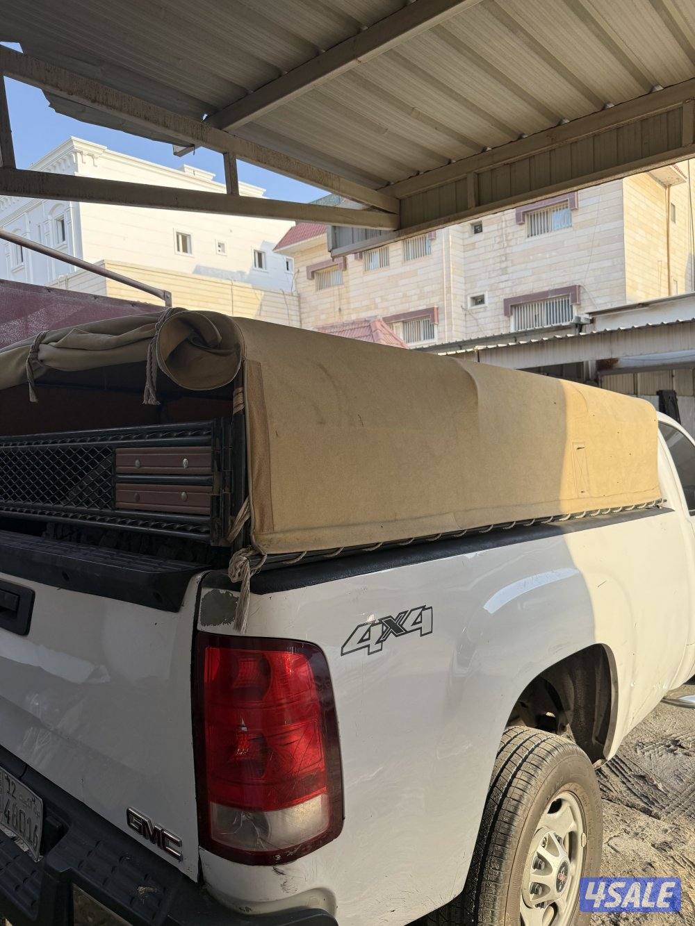 شدد على وانيت غمارة وحدة نظيف1