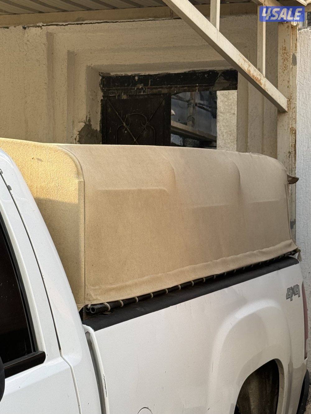 شدد على وانيت غمارة وحدة نظيف3