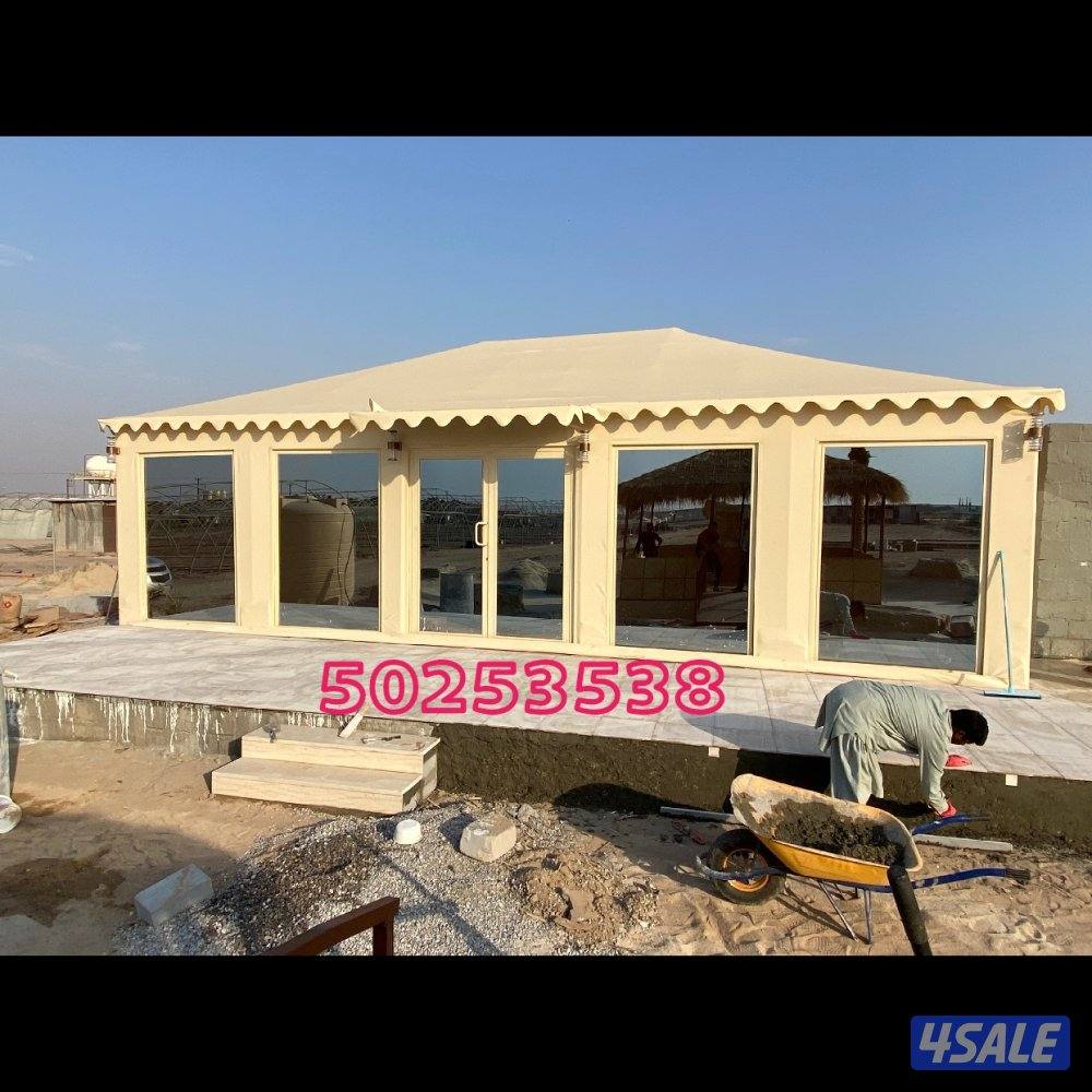 تفصال خيام عالميه0