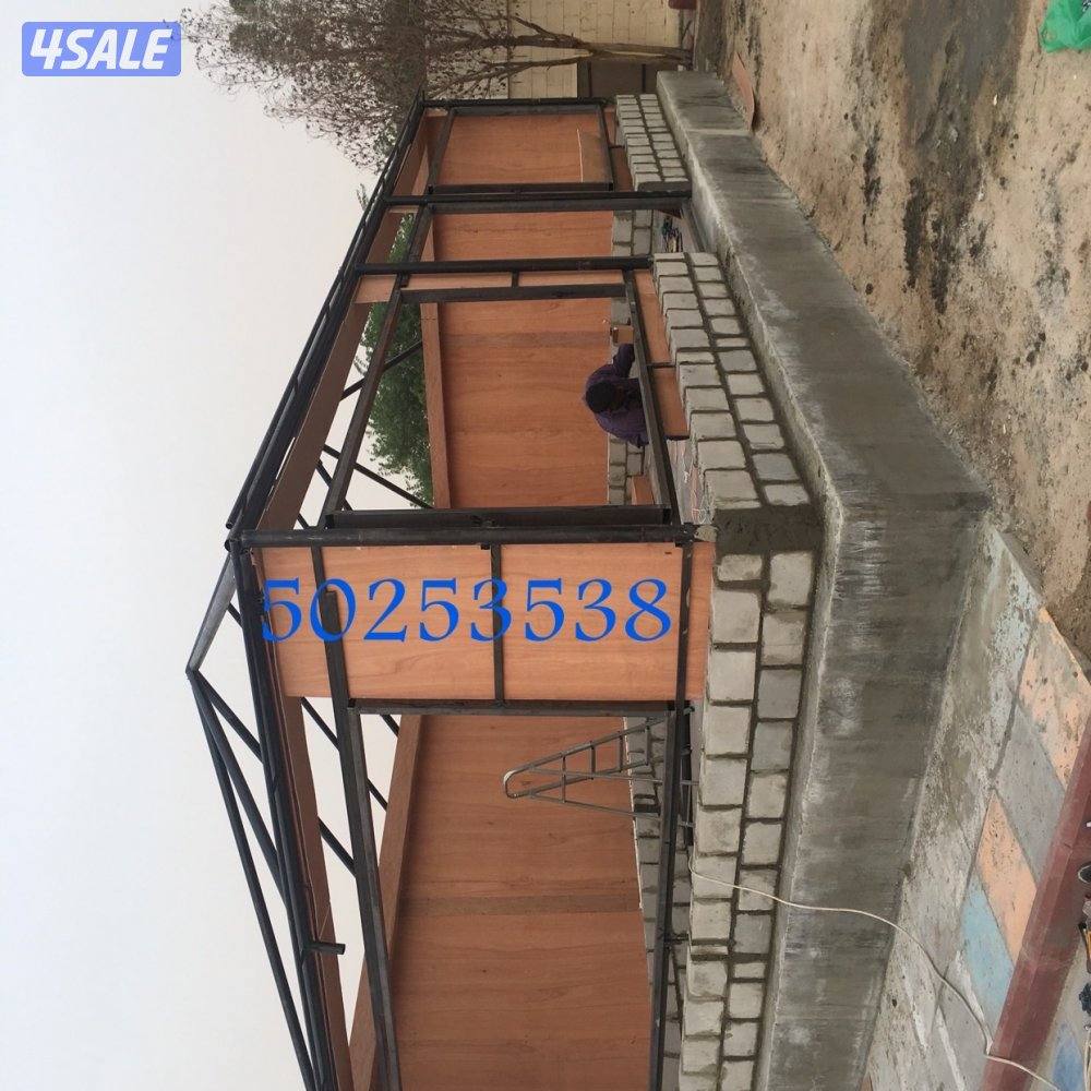 تفصال خيام عالميه12