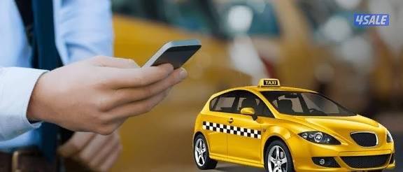 طلبات توصيل0