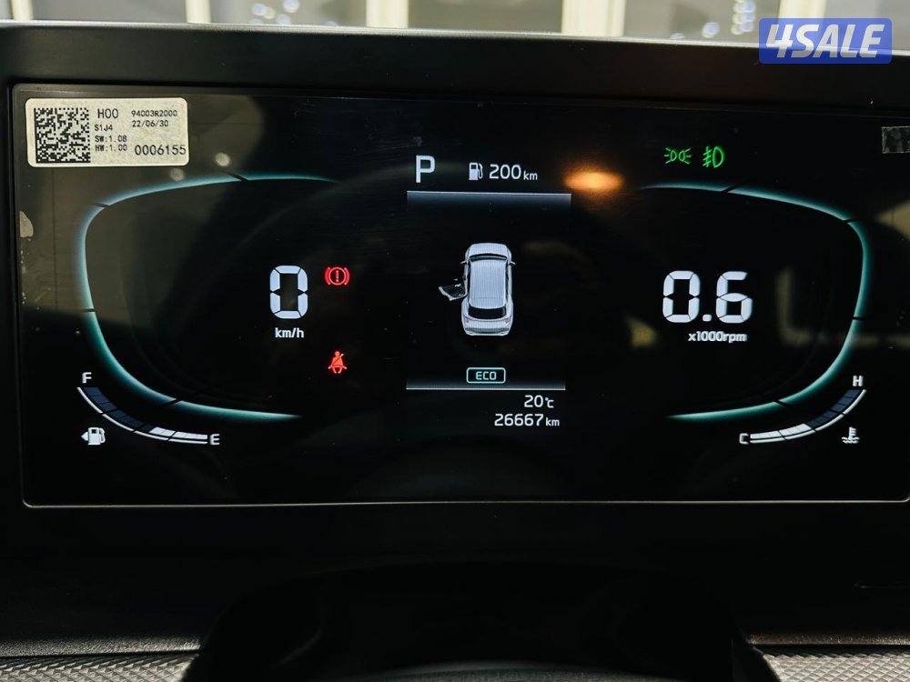 للبيع كــــيا سبورتاج  2.0 موديل 20237