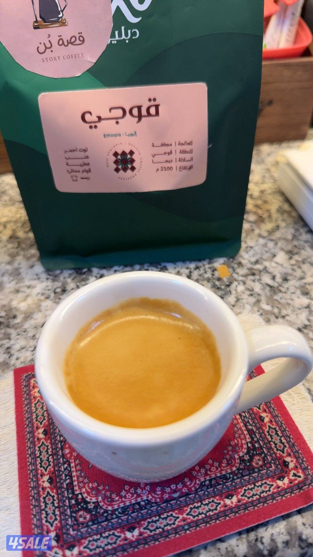 مكينه ديلونجي.  تسوي كل شي اوتماتيكيه لمس0