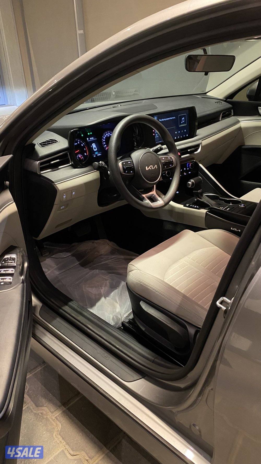 صبغ الوكاله سيرفس منتظم8