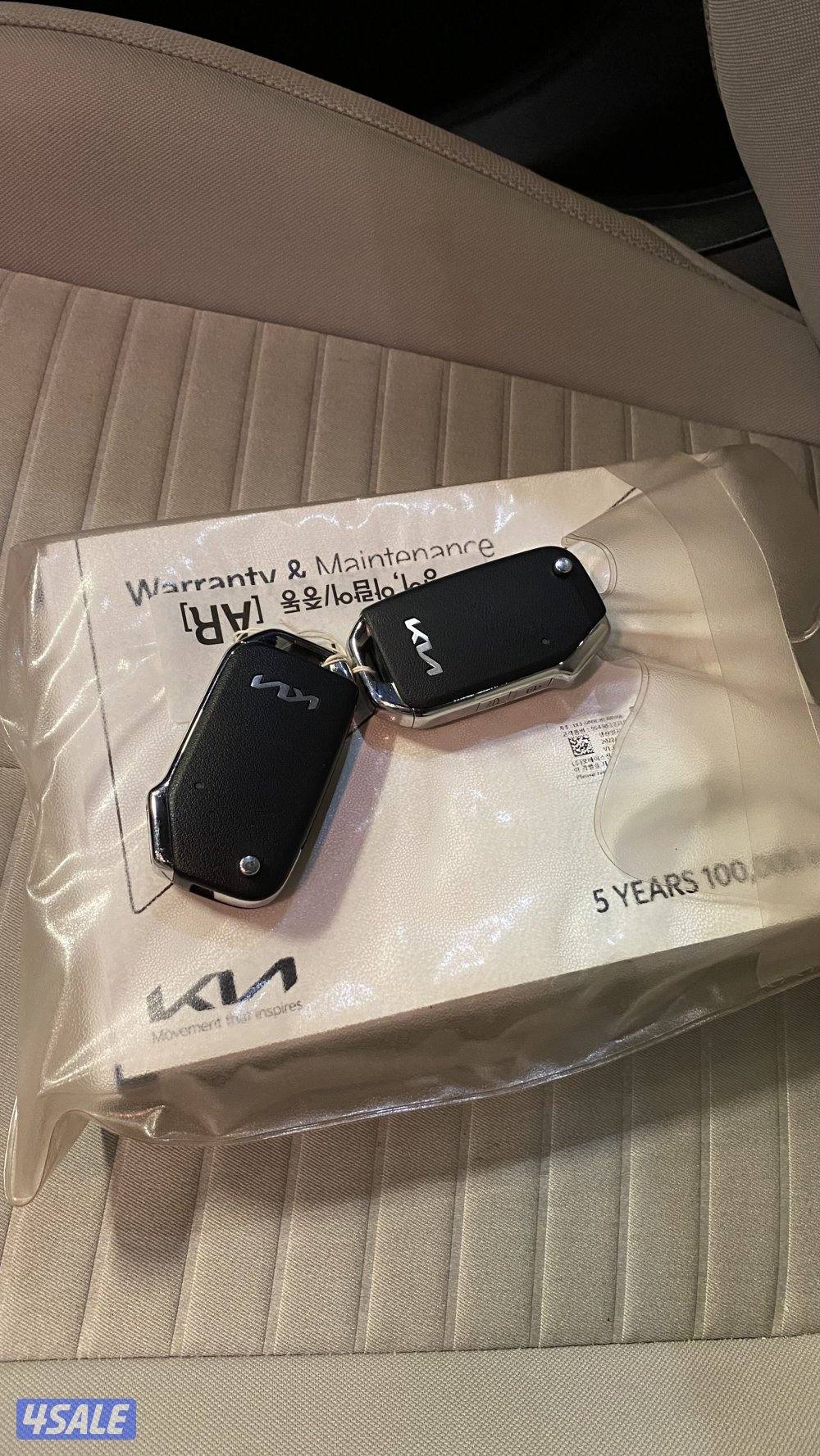 صبغ الوكاله سيرفس منتظم11