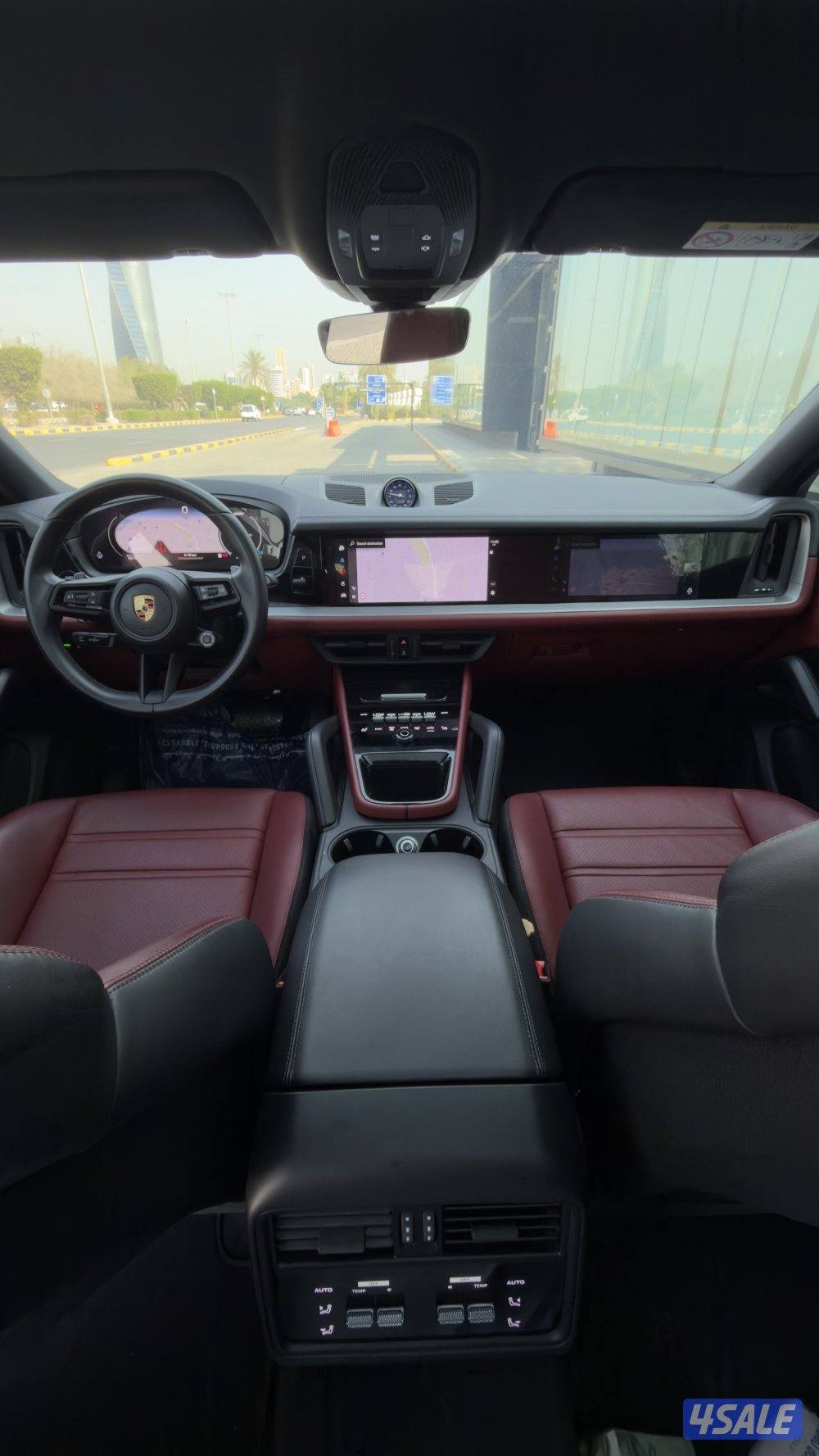 كايين كوب ٢٠٢٤1