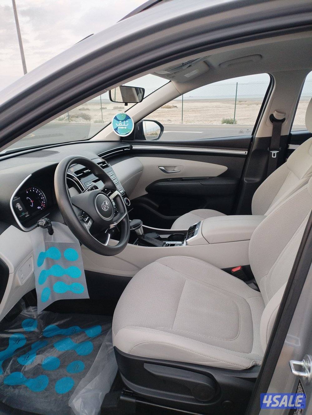 📌 صبغ الوكالة وتحت الكفالة 2023 توسان8