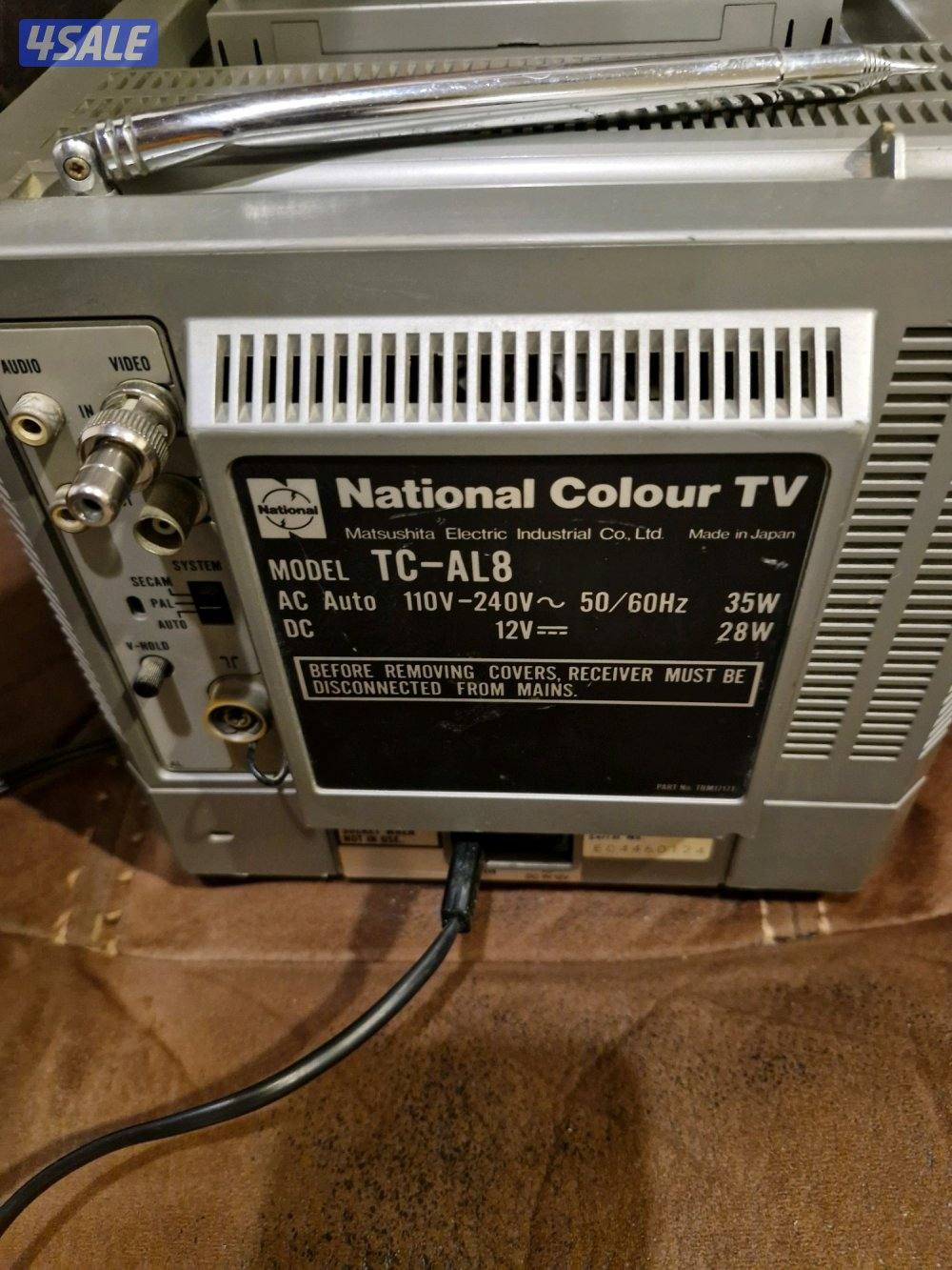 للبيع تلفزيون ناشيونال قديم وبعض الالعاب القديمه1