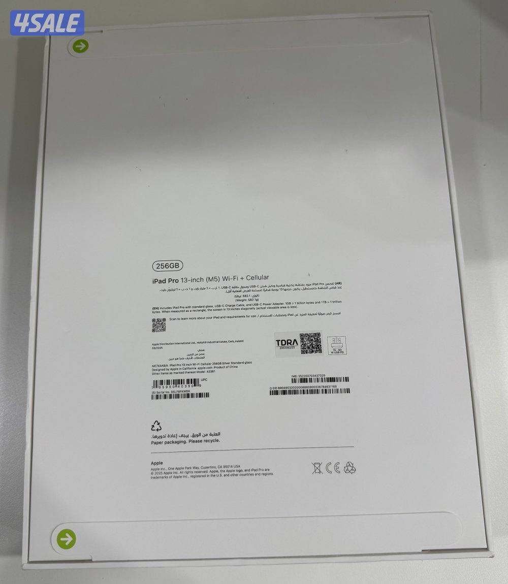 Apple iPad Pro 13”M5 256GB Wifi + 5G Cellular Silver New Sealed.4