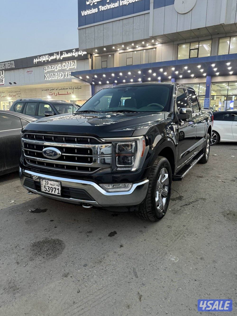 وانيت فورد F150 لاريت 2021 Lariat وارد الغانم0