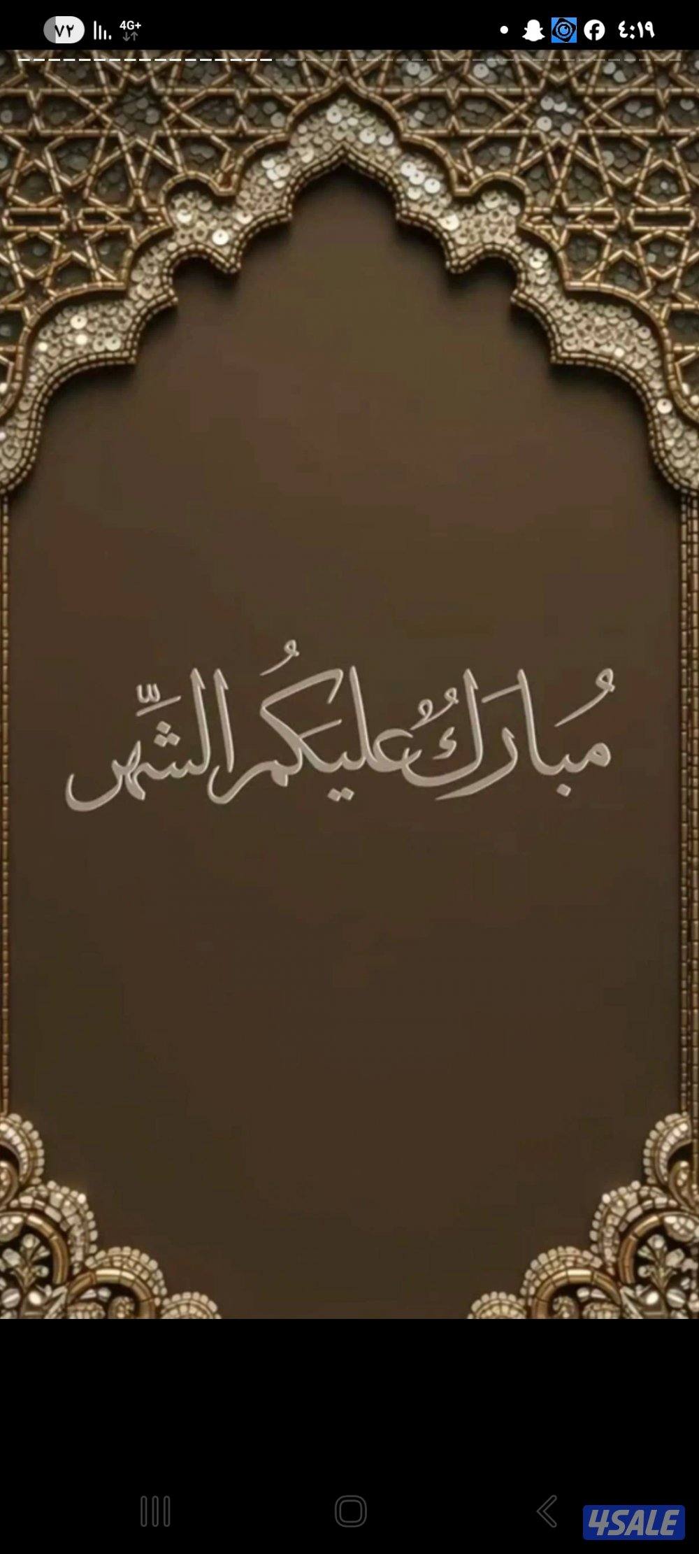 ماكينة ايس كريم0