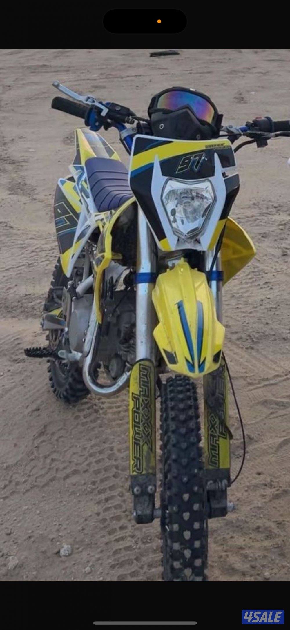 مطلوب سيكل بري رقم تليفون بسعر 3000