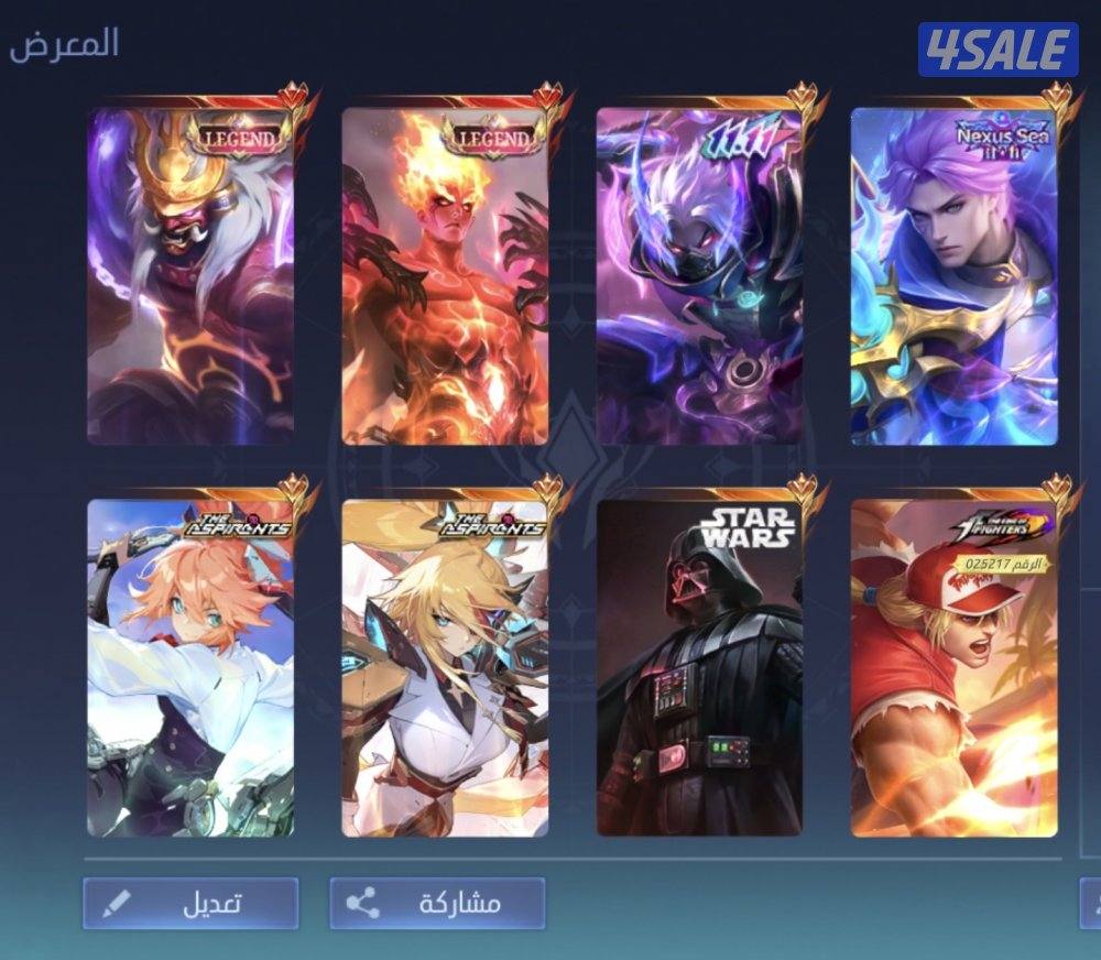 حساب موبايل ليجند6