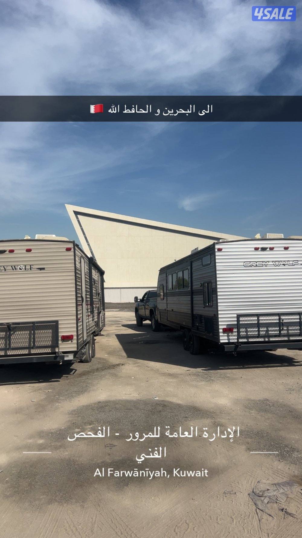 قلص كرفانات و جبرات7