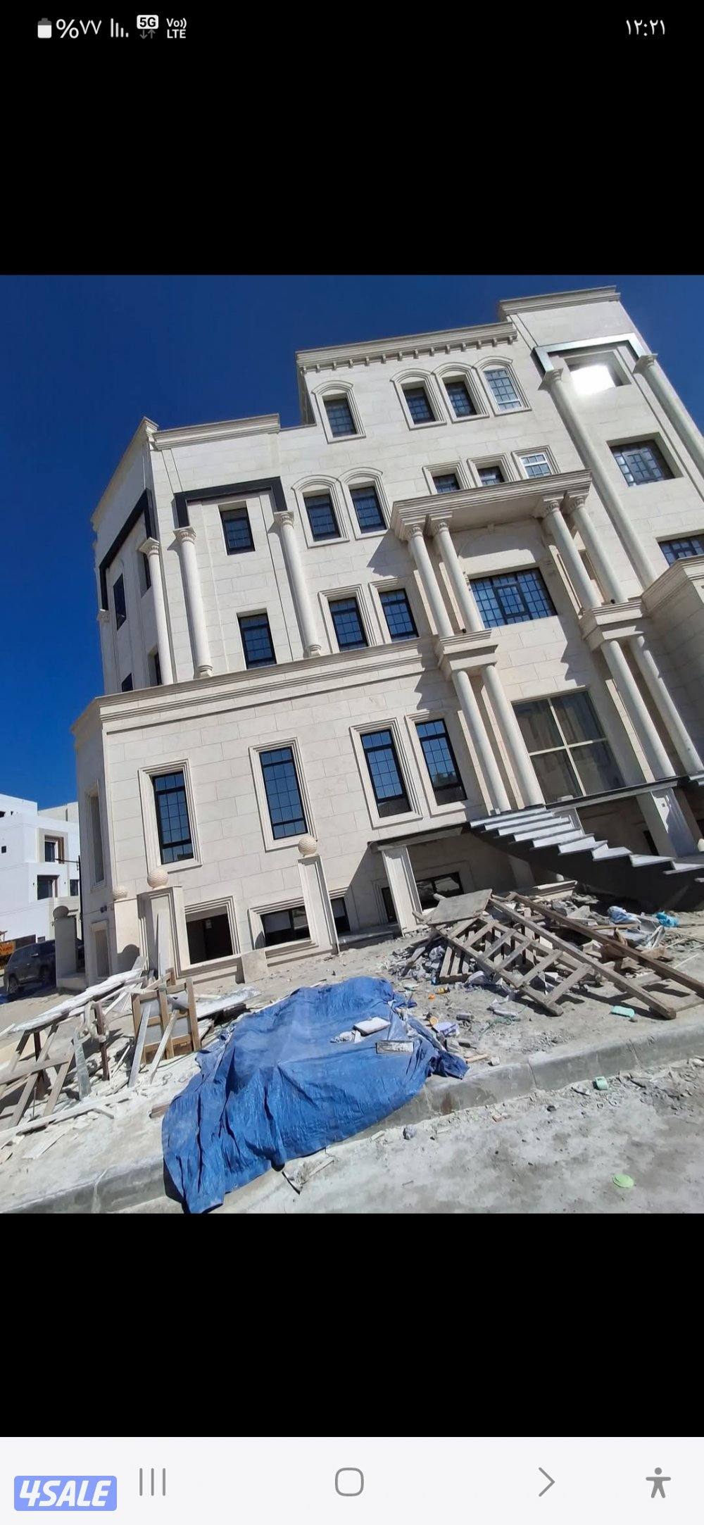 معلم حجر وارخم0