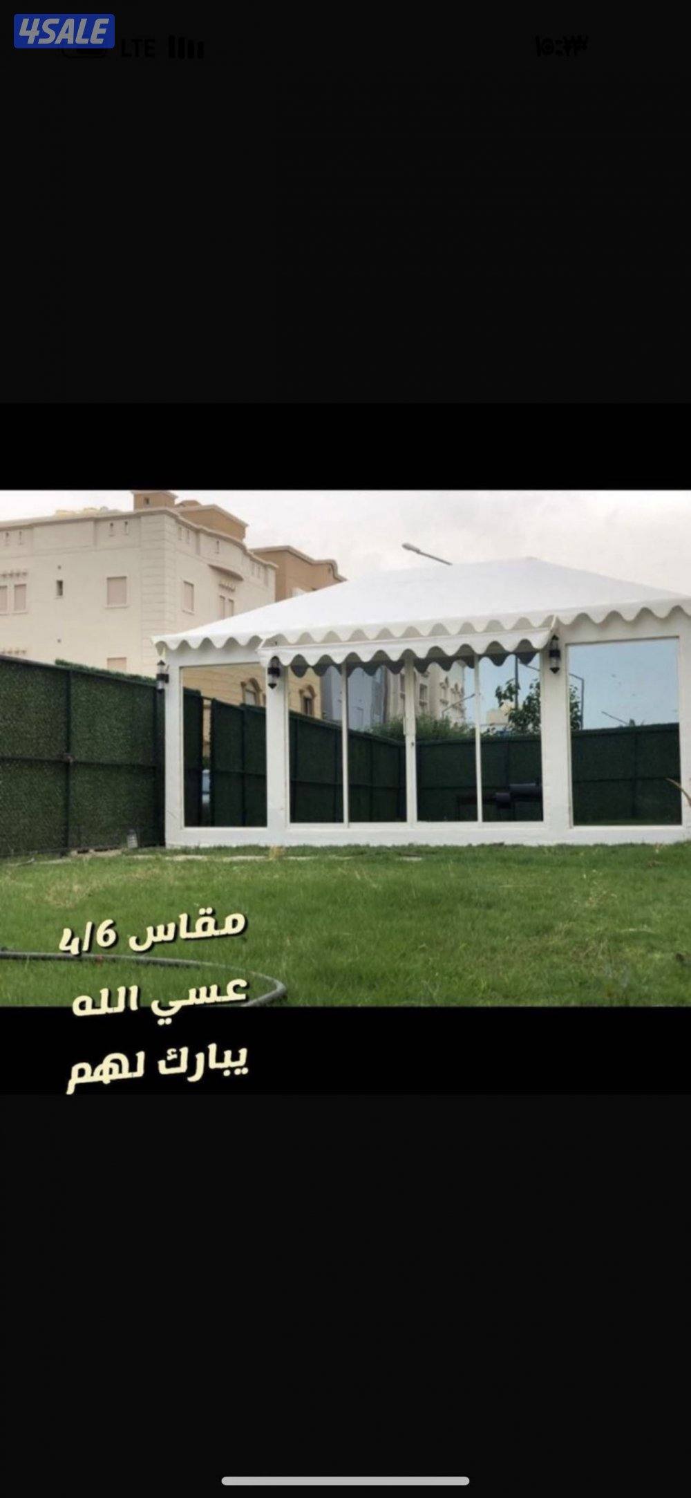 خيام ملكيه خلال يومين تكون جاهزه فقطططططططططط8