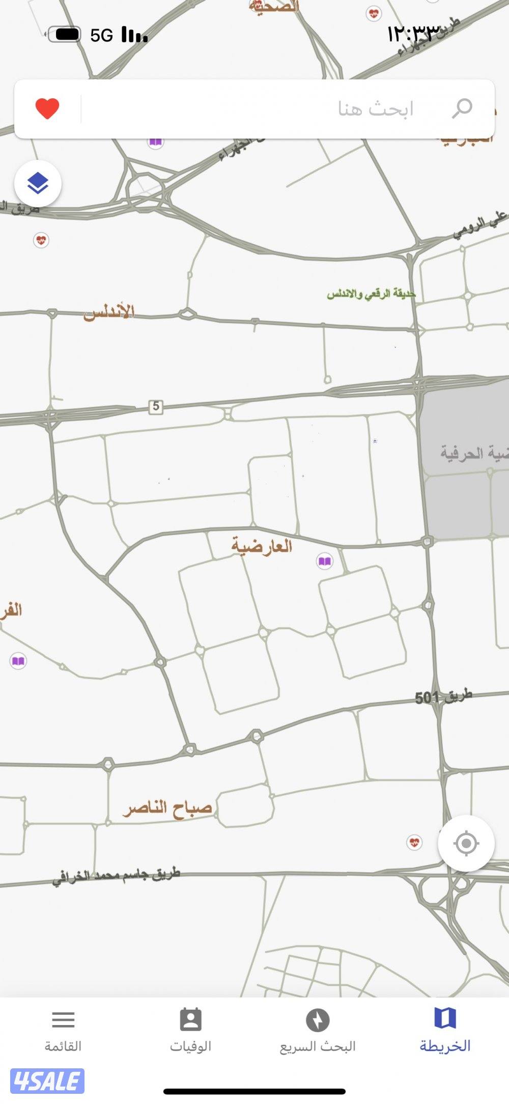 🏠 للبيع: 3 بيوت – العارضية رواق المنطقه0